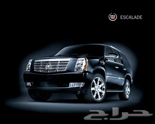  للبيع قطع كدلك سكلد جديده وجميع الامريكي 1