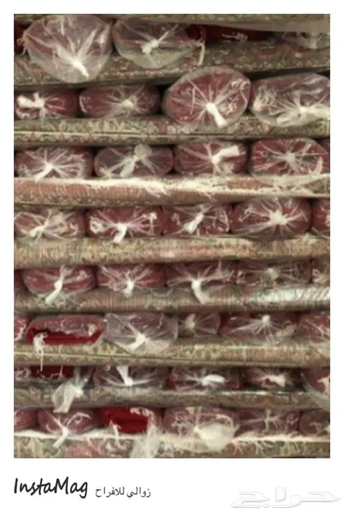 زوالي للافراح جودة عالية (وطنية) 2