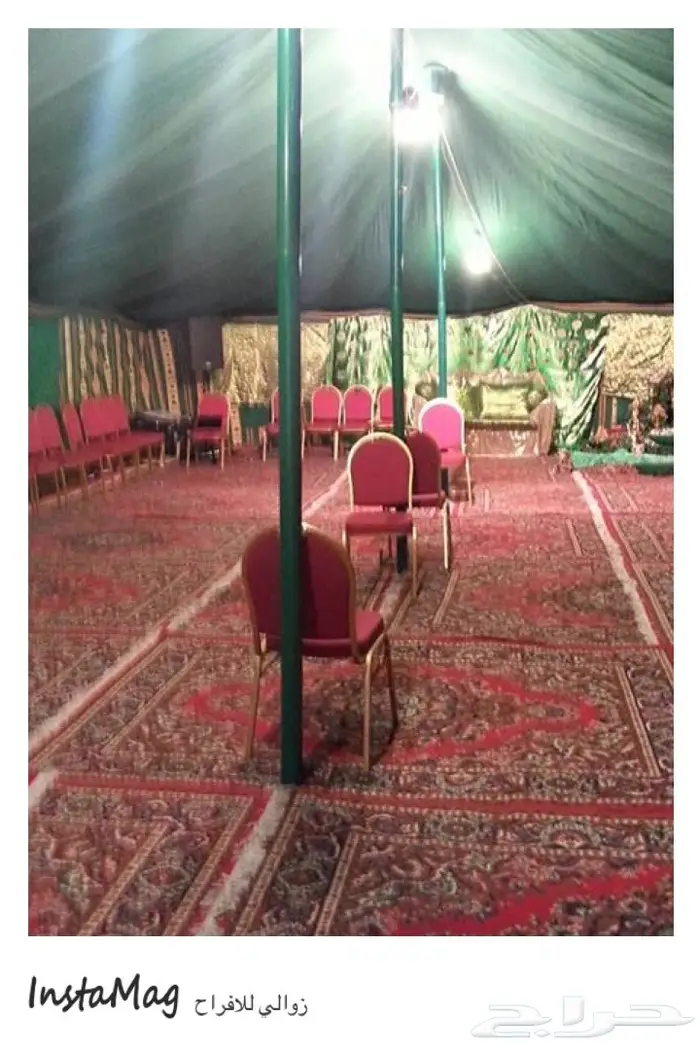 زوالي للافراح جودة عالية (وطنية) 4