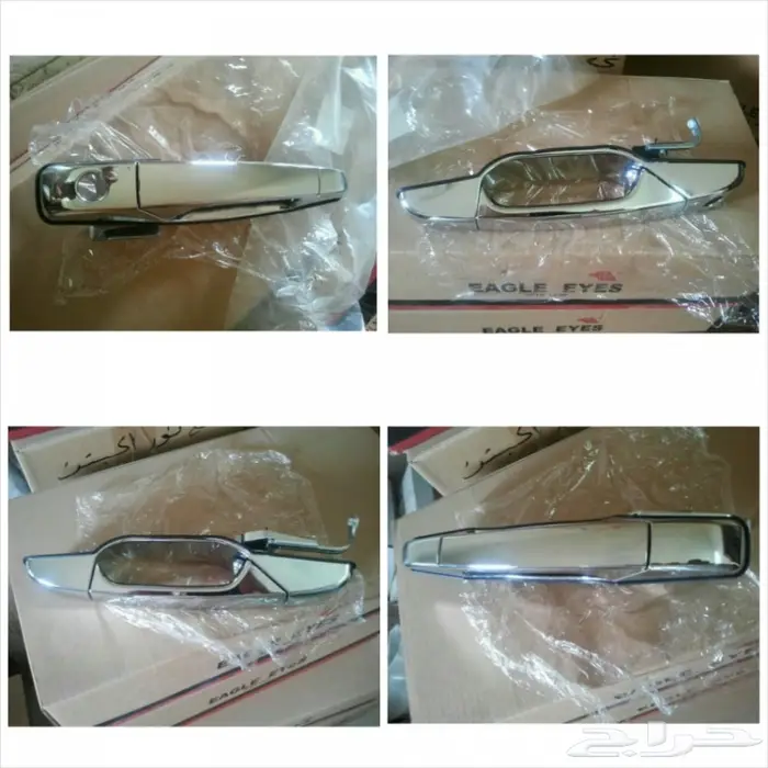  للبيع قطع كدلك سكلد جديده وجميع الامريكي 32