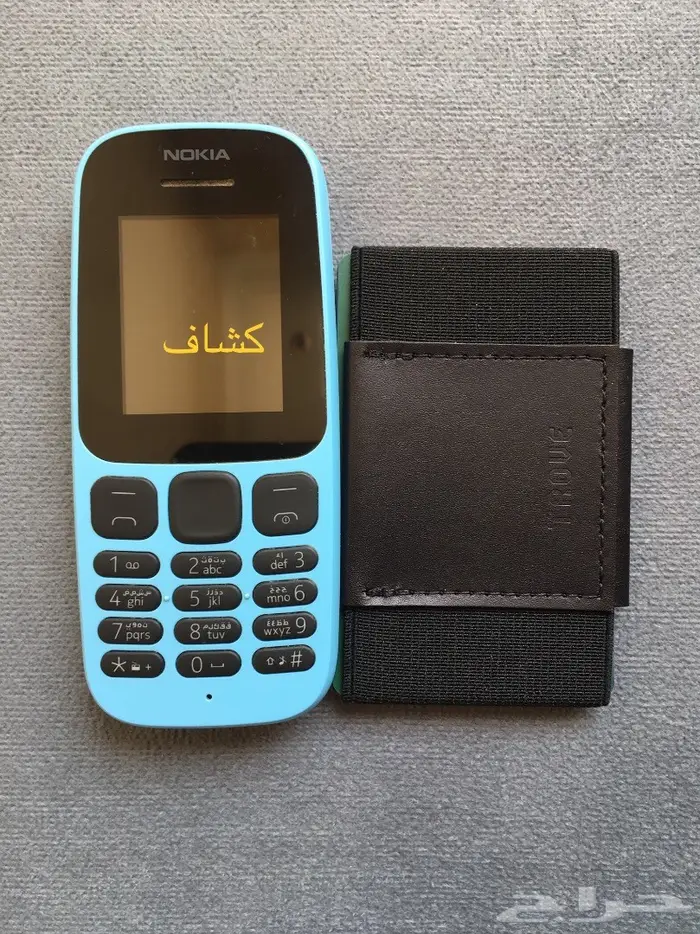 محفظه تروف Trove 12