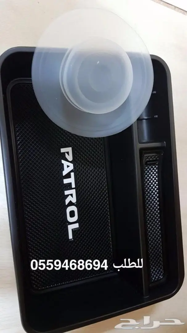 رف اضافي(منظم)في ثلاجه لكزس GX460 والبرادو 14