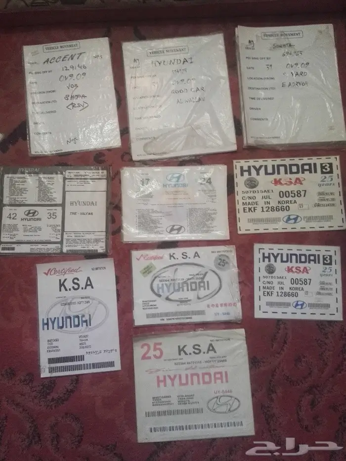 للبيع استكرات هونداي 14
