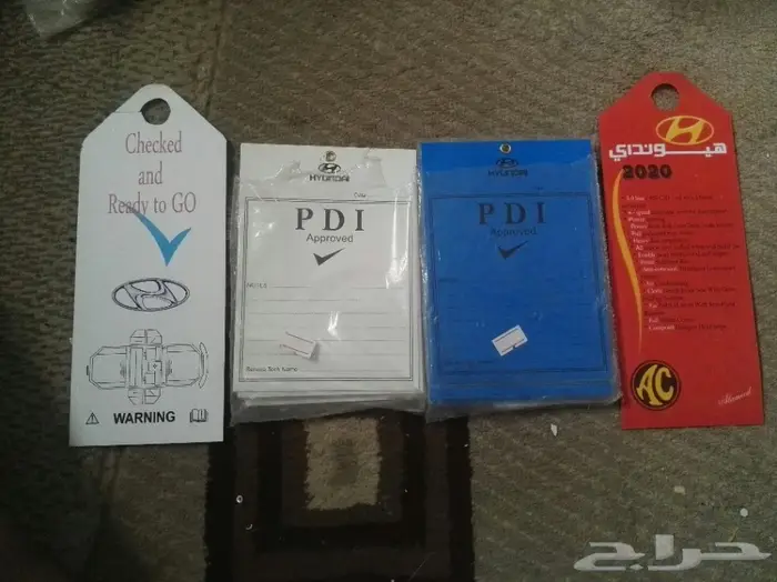 للبيع استكرات هونداي 10