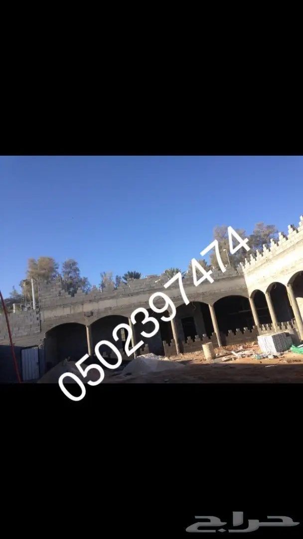 استراحات مساجد مجالس تراثية جميع اعمال التراث 11