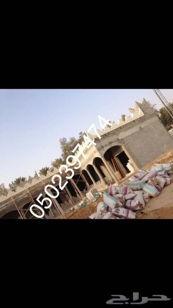 استراحات مساجد مجالس تراثية جميع اعمال التراث 13