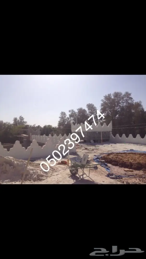 استراحات مساجد مجالس تراثية جميع اعمال التراث 15