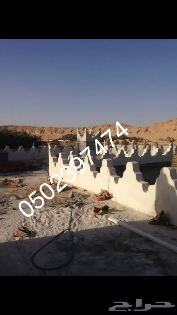 استراحات مساجد مجالس تراثية جميع اعمال التراث 16