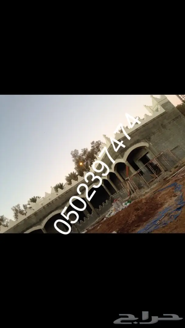 استراحات مساجد مجالس تراثية جميع اعمال التراث 17