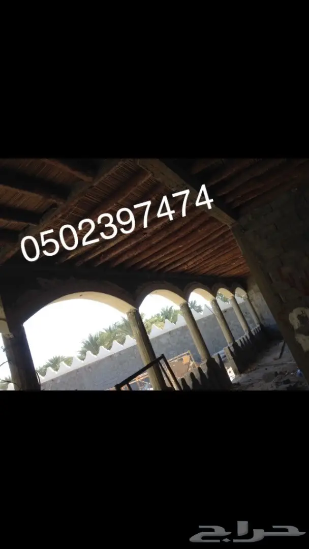 استراحات مساجد مجالس تراثية جميع اعمال التراث 18