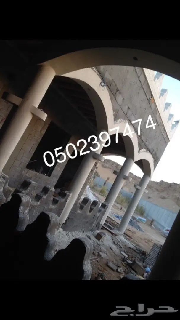 استراحات مساجد مجالس تراثية جميع اعمال التراث 22