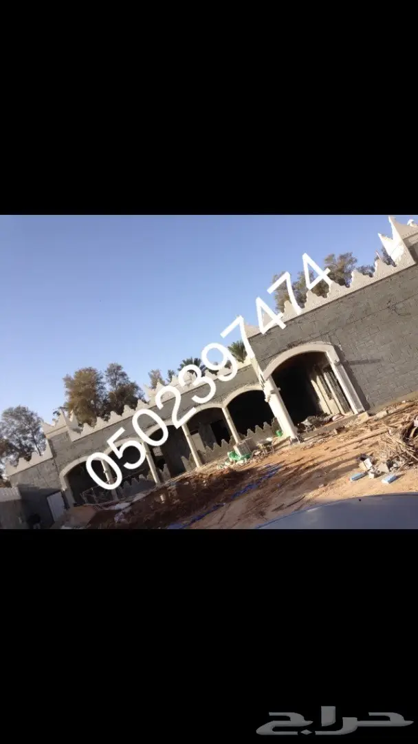 استراحات مساجد مجالس تراثية جميع اعمال التراث 25