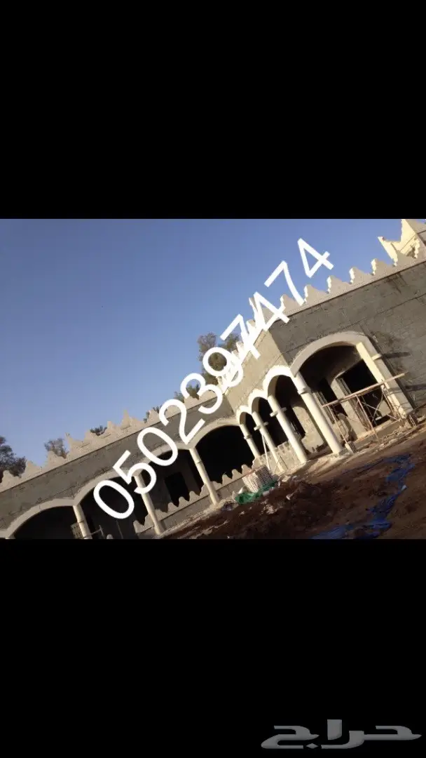 استراحات مساجد مجالس تراثية جميع اعمال التراث 27