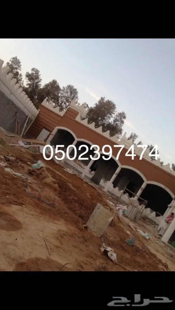 استراحات مساجد مجالس تراثية جميع اعمال التراث 30