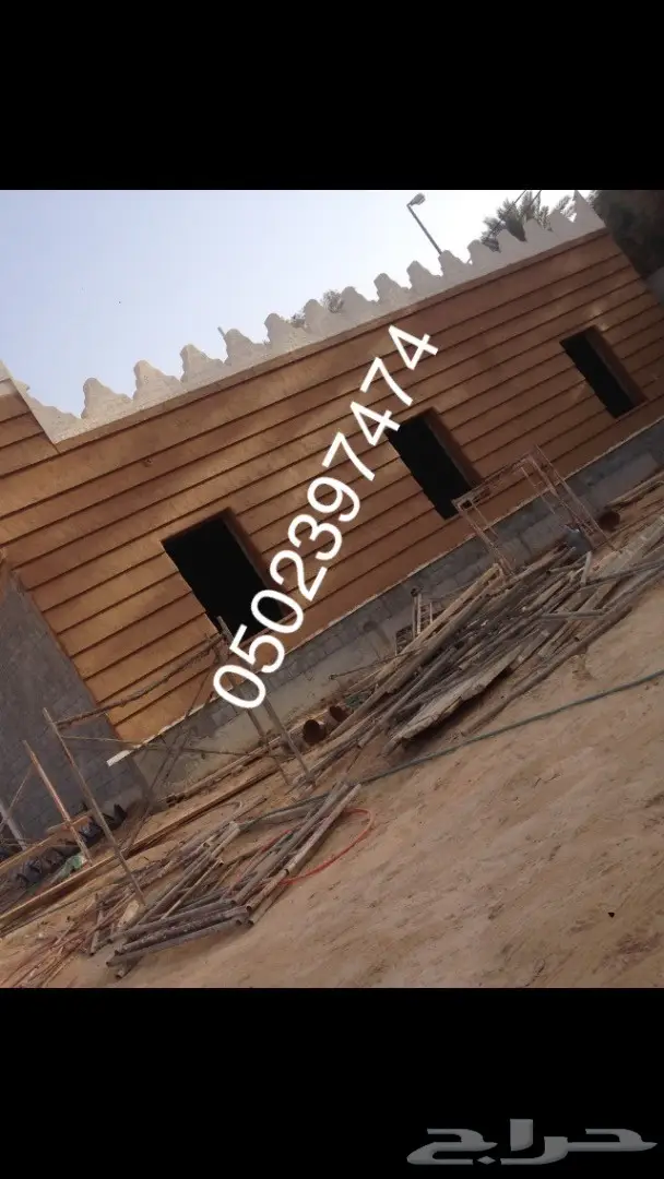 استراحات مساجد مجالس تراثية جميع اعمال التراث 31