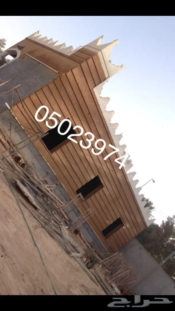 استراحات مساجد مجالس تراثية جميع اعمال التراث 32