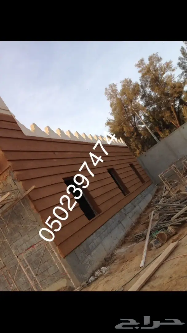 استراحات مساجد مجالس تراثية جميع اعمال التراث 33