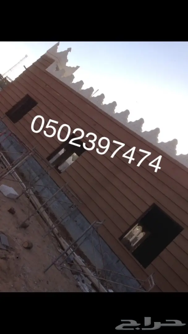 استراحات مساجد مجالس تراثية جميع اعمال التراث 34