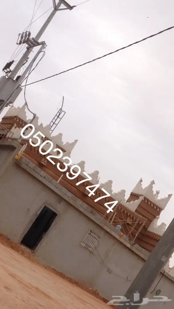 استراحات مساجد مجالس تراثية جميع اعمال التراث 36