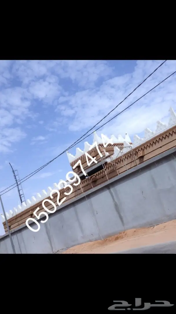 استراحات مساجد مجالس تراثية جميع اعمال التراث 37