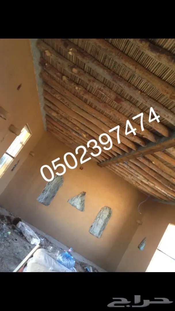 استراحات مساجد مجالس تراثية جميع اعمال التراث 39