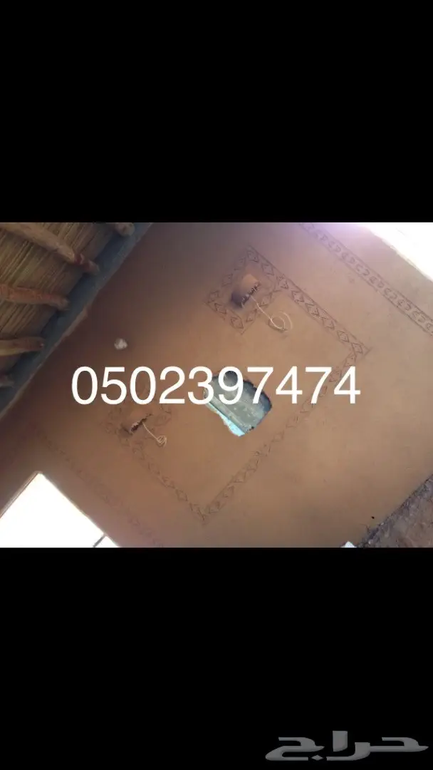 استراحات مساجد مجالس تراثية جميع اعمال التراث 41