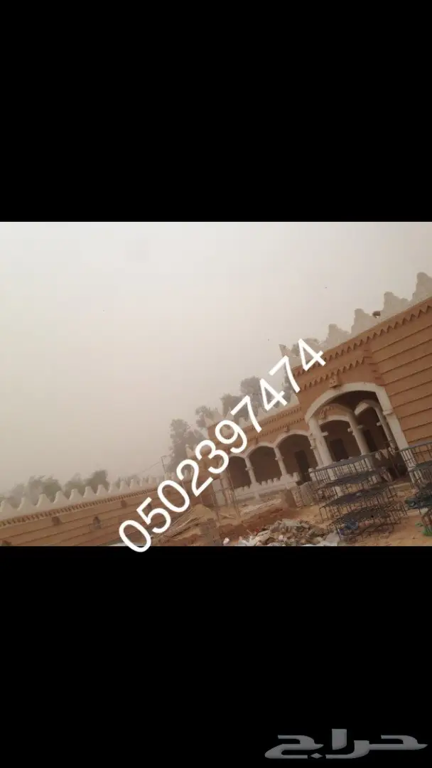 استراحات مساجد مجالس تراثية جميع اعمال التراث 46