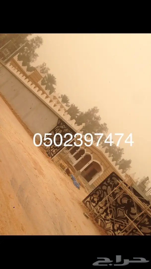 استراحات مساجد مجالس تراثية جميع اعمال التراث 48