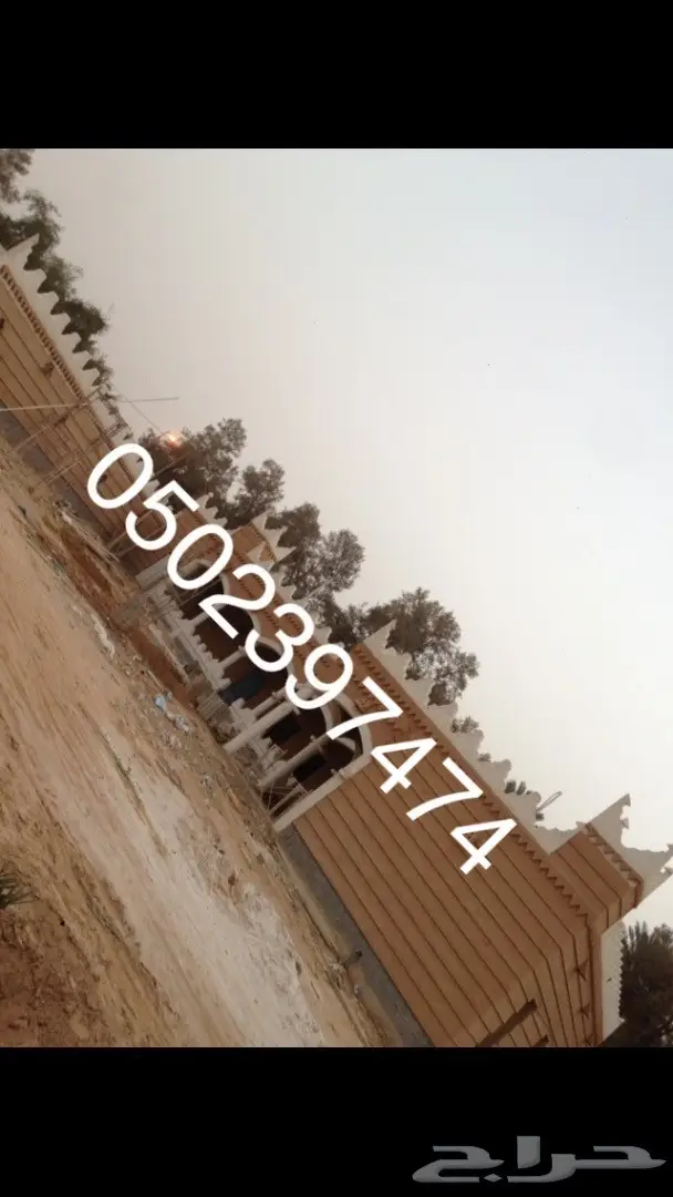 استراحات مساجد مجالس تراثية جميع اعمال التراث 50