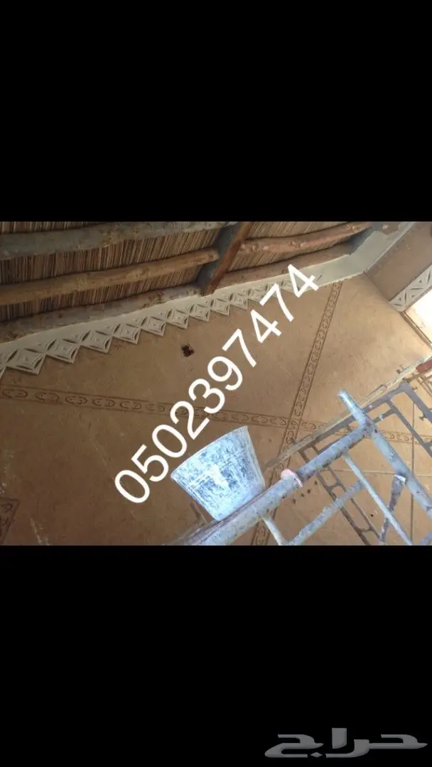 استراحات مساجد مجالس تراثية جميع اعمال التراث 51