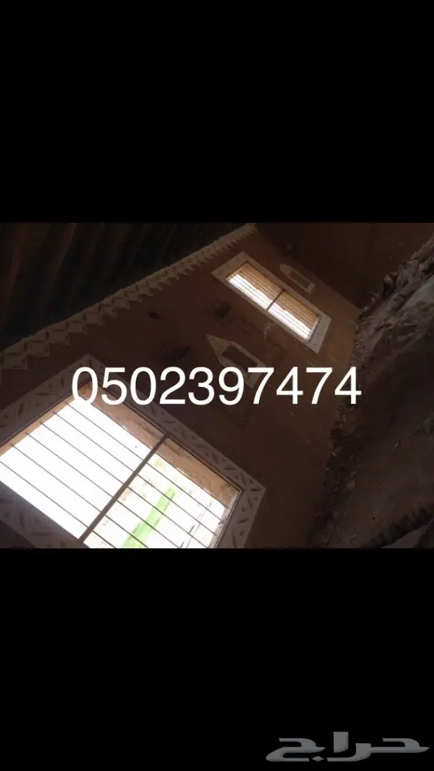 استراحات مساجد مجالس تراثية جميع اعمال التراث 55