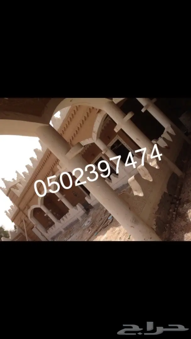 استراحات مساجد مجالس تراثية جميع اعمال التراث 56