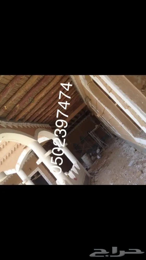 استراحات مساجد مجالس تراثية جميع اعمال التراث 57