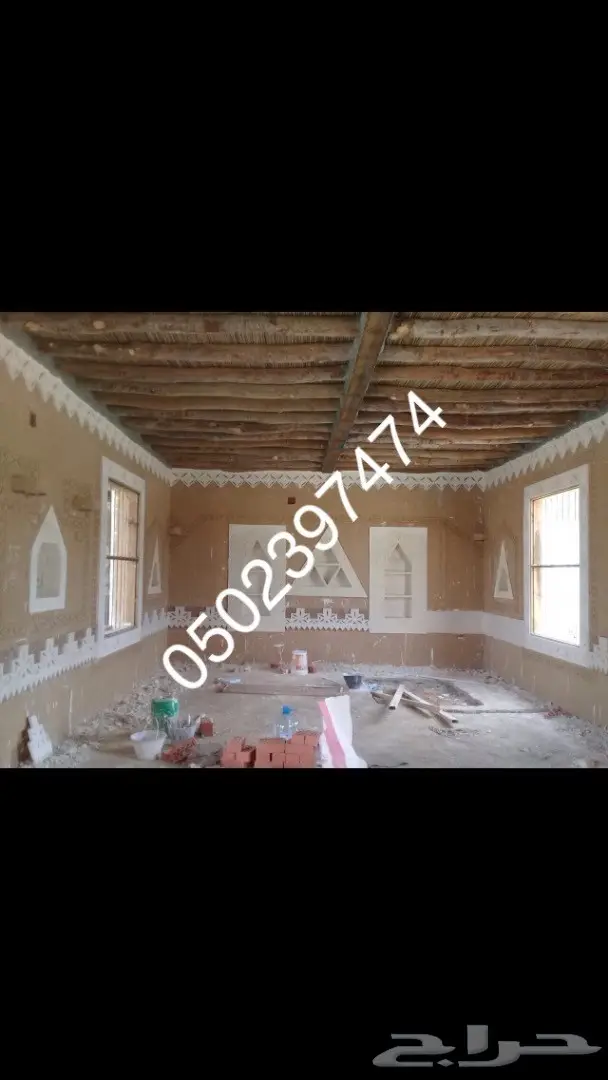 استراحات مساجد مجالس تراثية جميع اعمال التراث 58