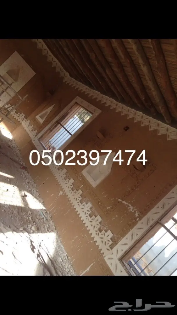 استراحات مساجد مجالس تراثية جميع اعمال التراث 61