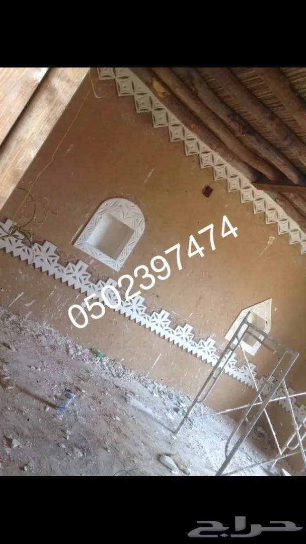 استراحات مساجد مجالس تراثية جميع اعمال التراث 63