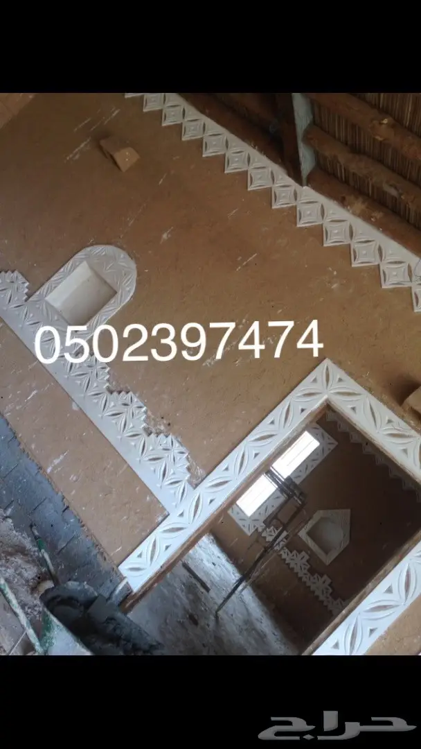 استراحات مساجد مجالس تراثية جميع اعمال التراث 64