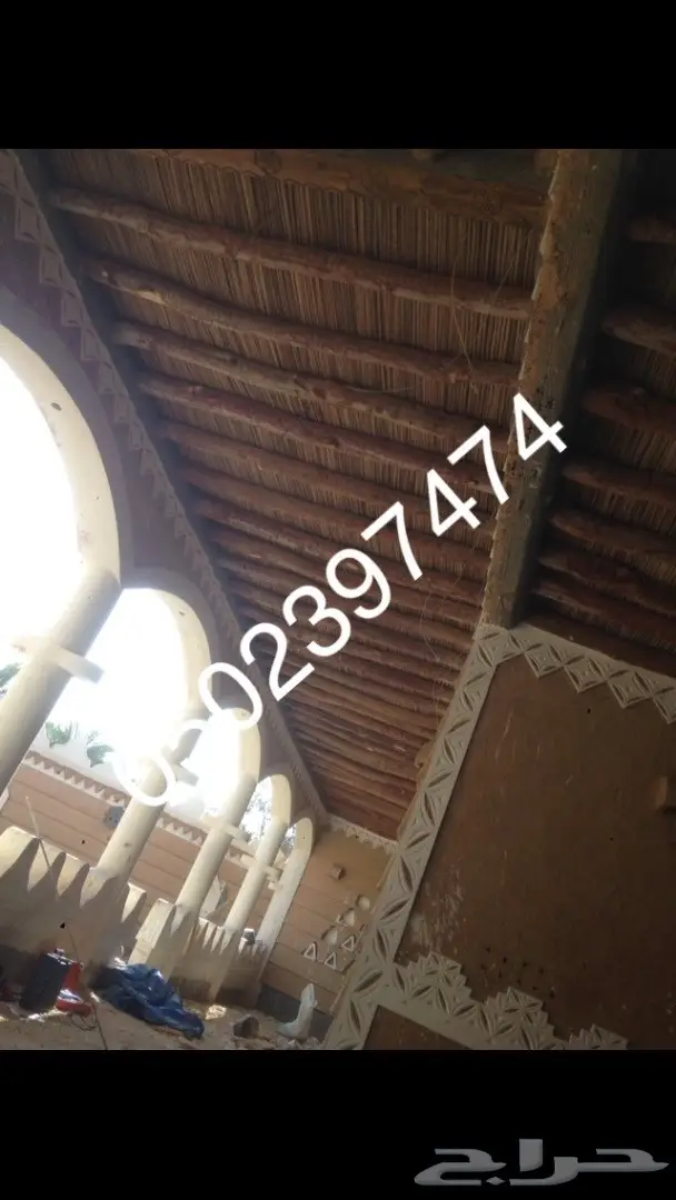 استراحات مساجد مجالس تراثية جميع اعمال التراث 68