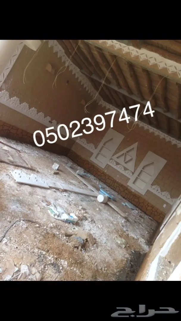 استراحات مساجد مجالس تراثية جميع اعمال التراث 69