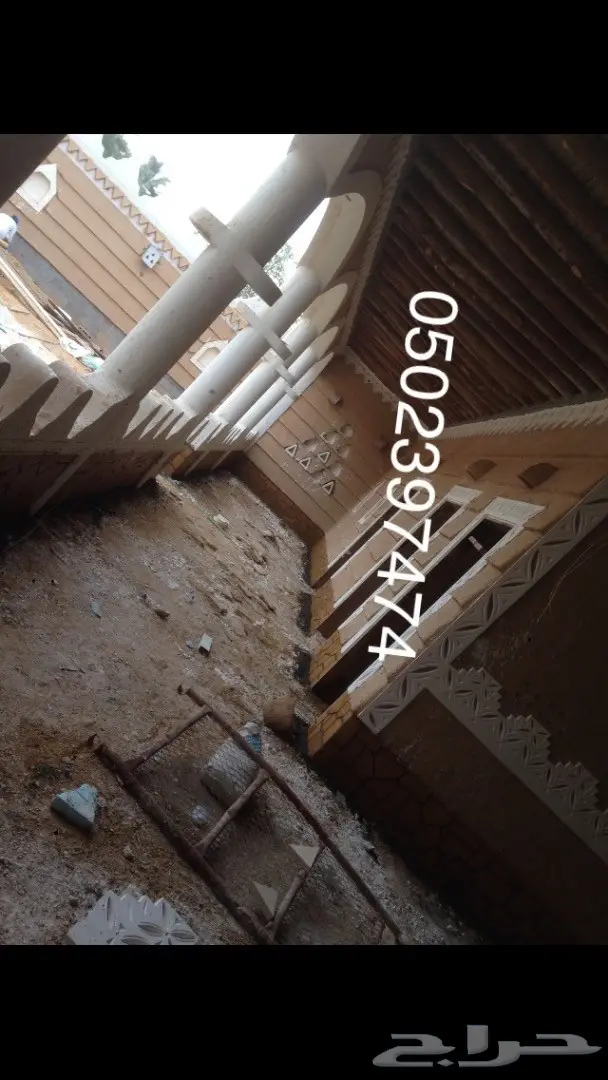 استراحات مساجد مجالس تراثية جميع اعمال التراث 70