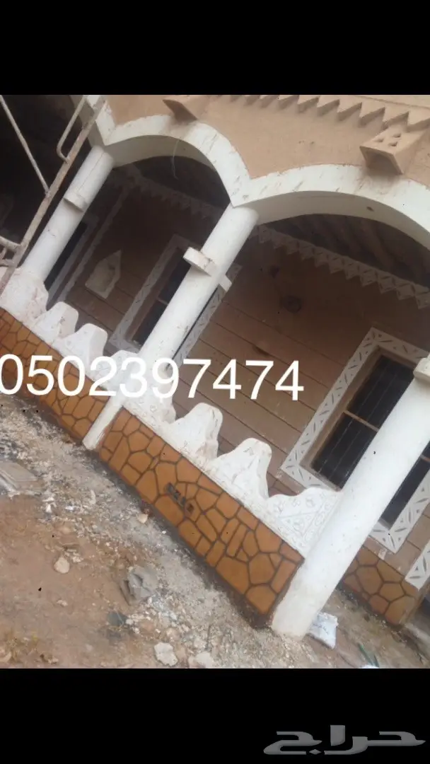 استراحات مساجد مجالس تراثية جميع اعمال التراث 73