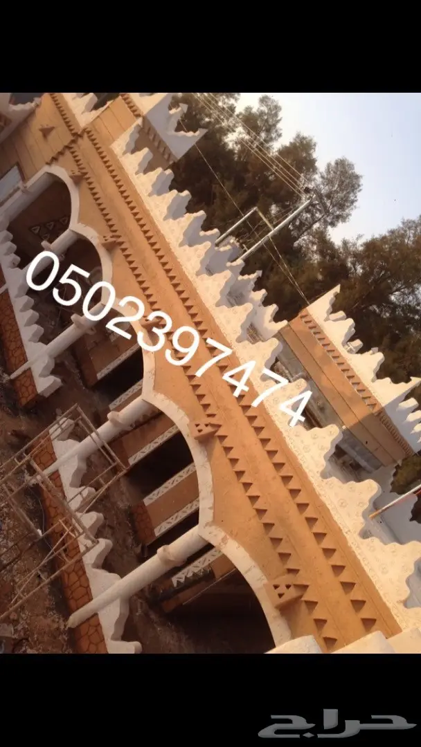 استراحات مساجد مجالس تراثية جميع اعمال التراث 75