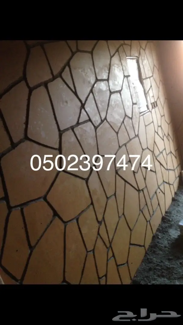 استراحات مساجد مجالس تراثية جميع اعمال التراث 77