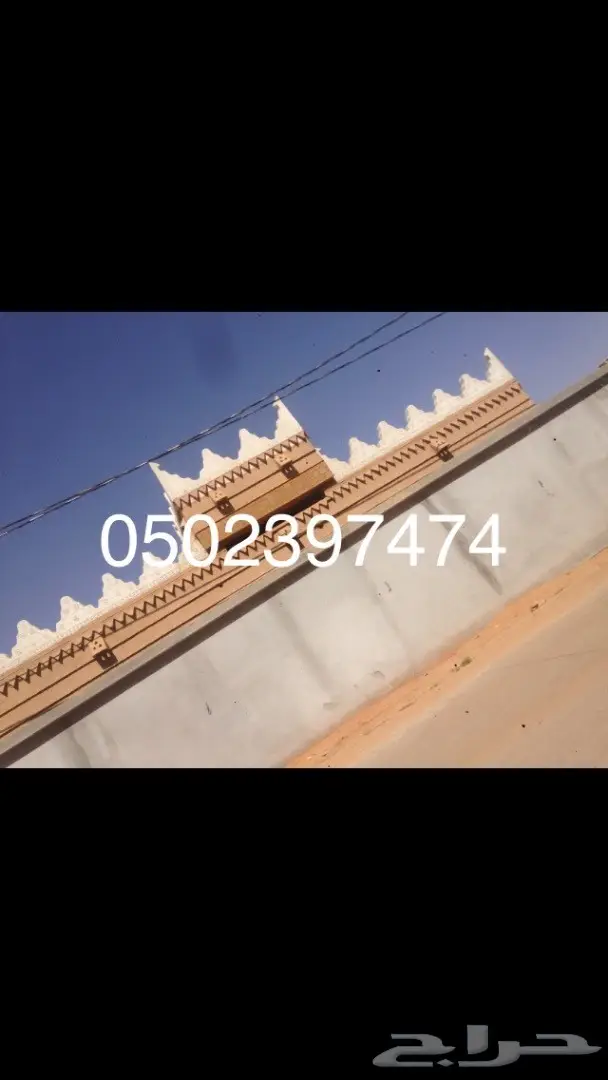 استراحات مساجد مجالس تراثية جميع اعمال التراث 79