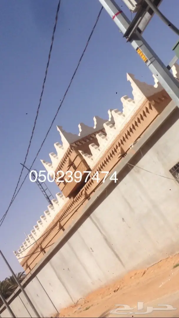 استراحات مساجد مجالس تراثية جميع اعمال التراث 80