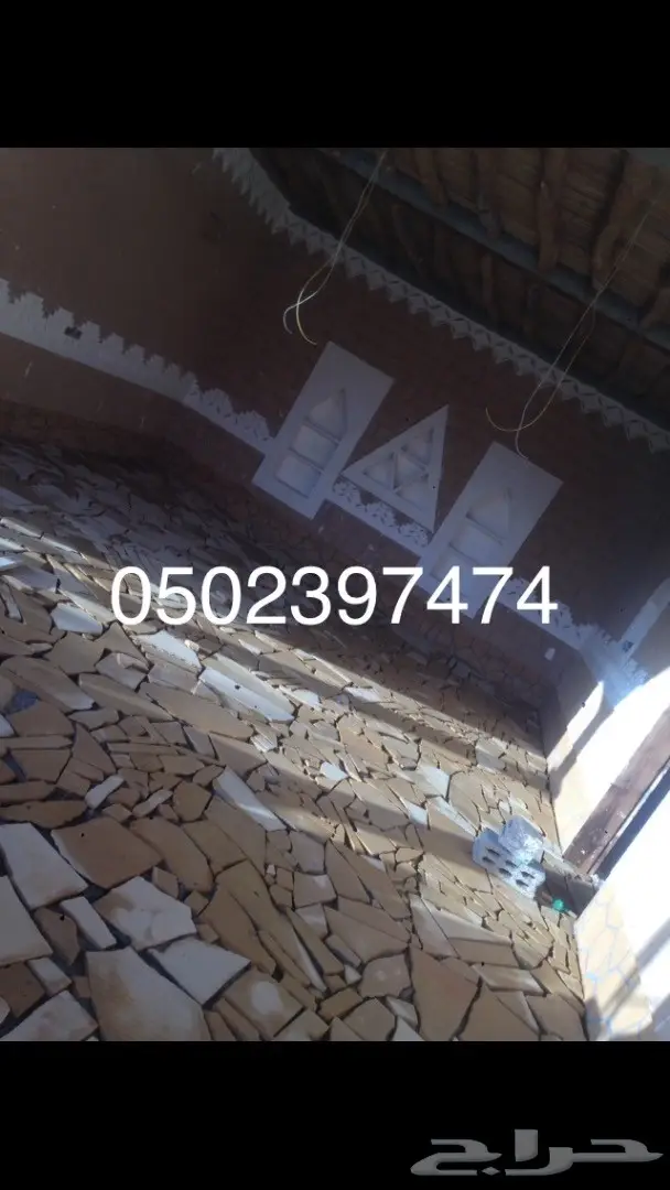 استراحات مساجد مجالس تراثية جميع اعمال التراث 82