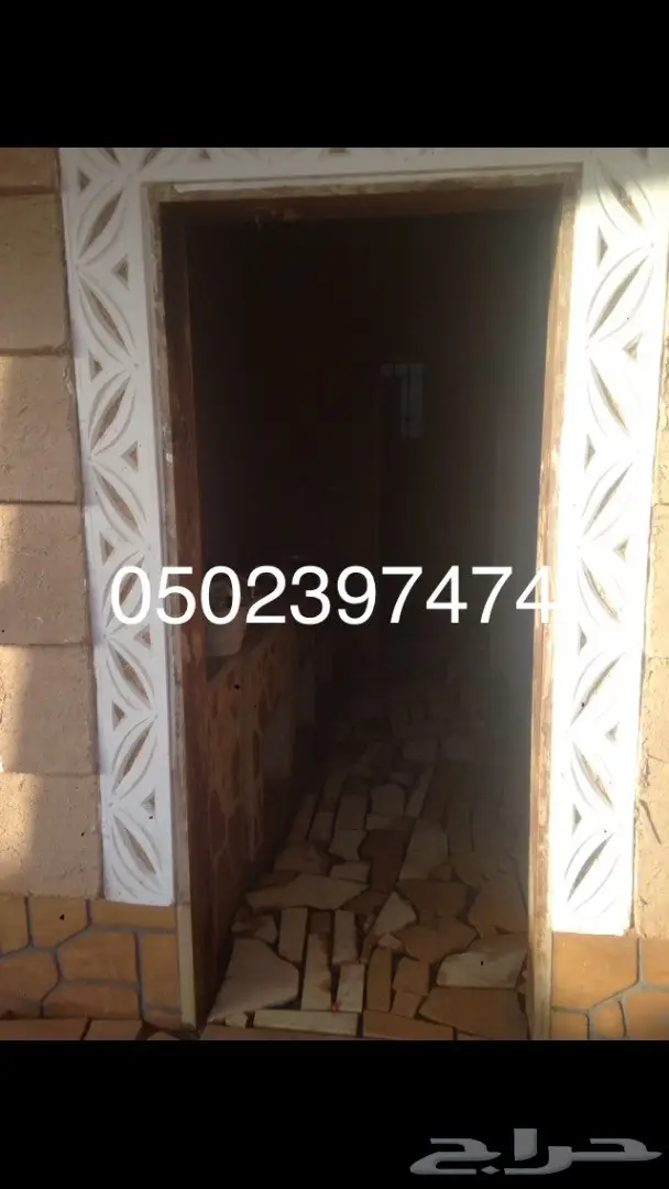 استراحات مساجد مجالس تراثية جميع اعمال التراث 83