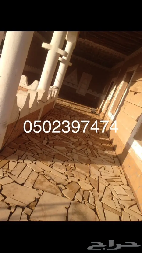 استراحات مساجد مجالس تراثية جميع اعمال التراث 87