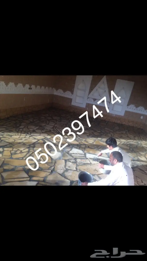 استراحات مساجد مجالس تراثية جميع اعمال التراث 89