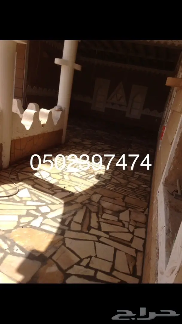 استراحات مساجد مجالس تراثية جميع اعمال التراث 90